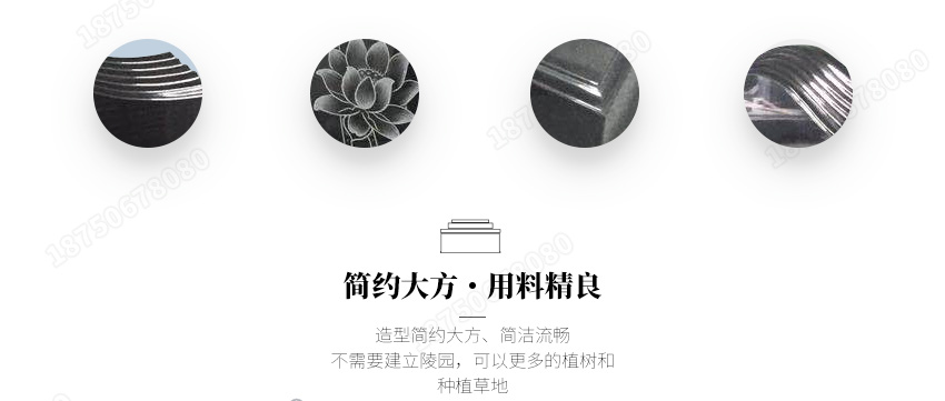 云南花岗岩石雕墓碑,云南石雕墓碑图片,云南临翔区陵园墓碑批发,