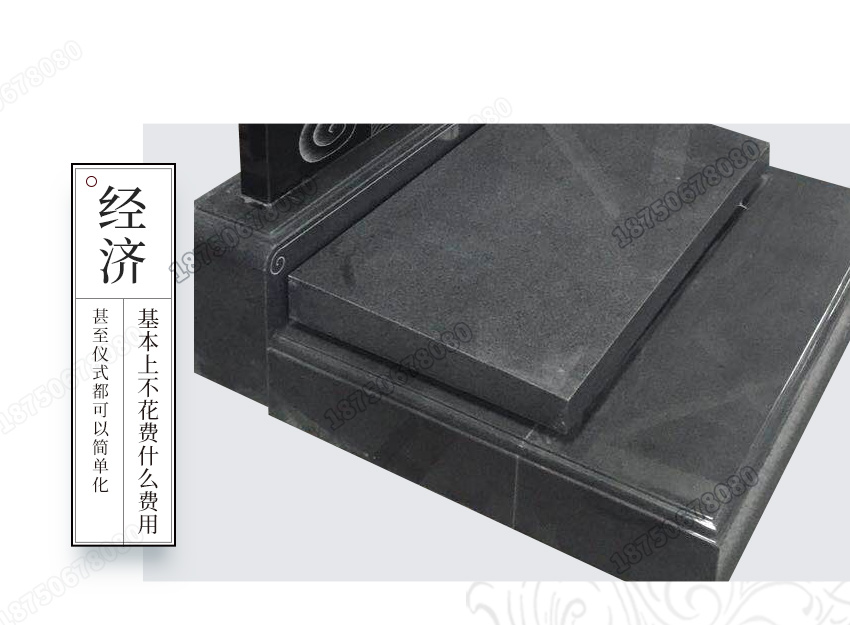 云南墓碑设计图,云南墓碑人物石雕,云南墓碑石雕石刻,云南临翔区艺术墓碑批发,