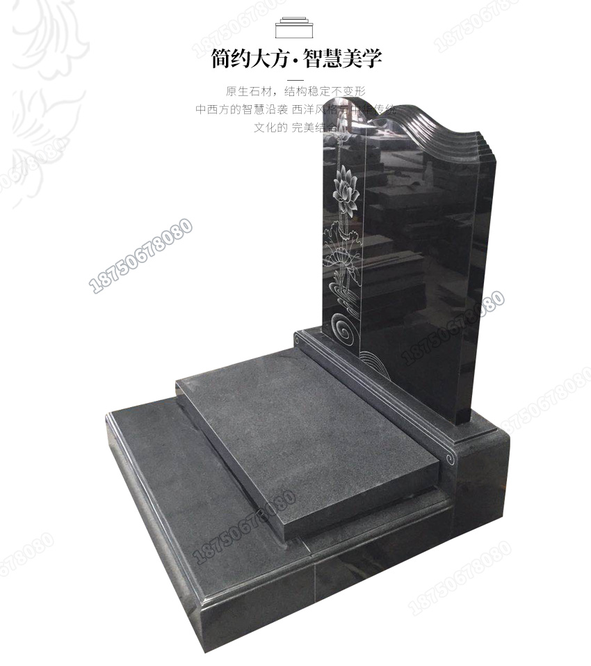 大量批发云南临翔区艺术套墓,云南临翔区陵园墓碑批发,云南墓碑石雕石刻,