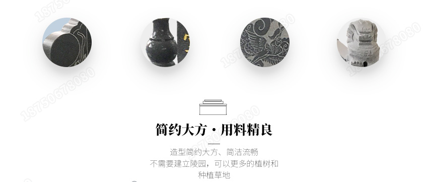 云南墓碑制作商,云南墓碑最新价格,云南墓碑定做,