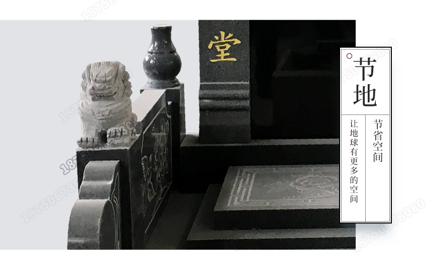 云南墓碑石雕精雕图,云南云县普通墓碑批发,云南墓碑花岗岩,