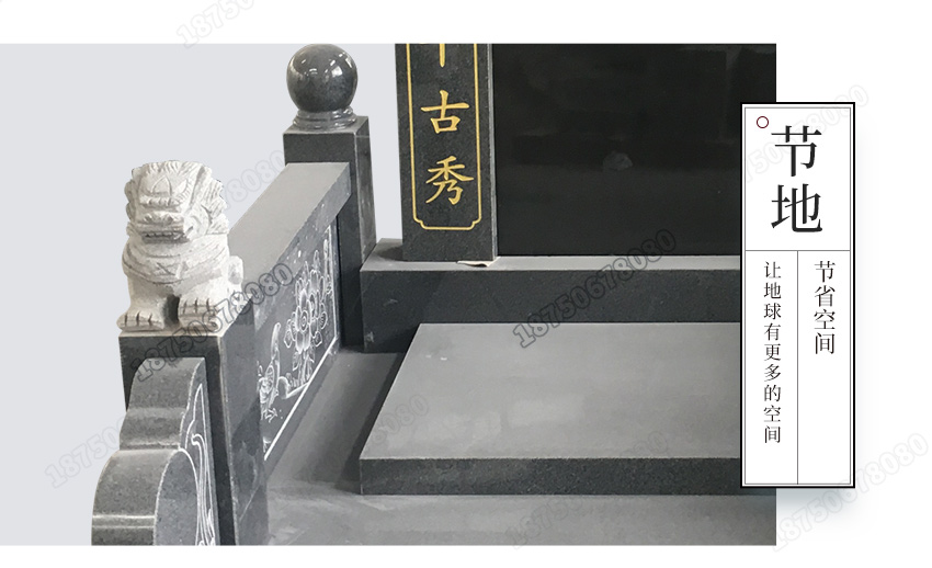 云南石雕狮子墓碑,云南惠安墓碑厂家,云南墓碑石雕精雕图,