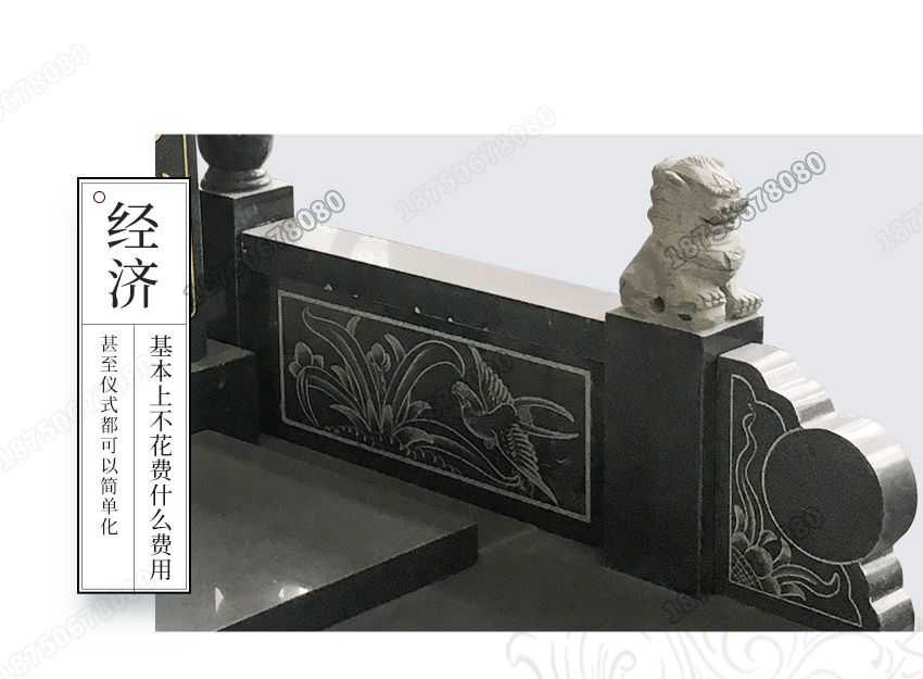 云南石雕墓碑价格,云南墓碑图片鉴赏,云南云县花岗岩墓碑,