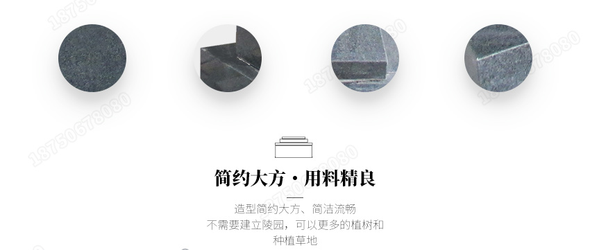 云南临沧市凤庆县传统墓碑加工,云南墓碑厂家定做,云南墓碑厂家哪家好,