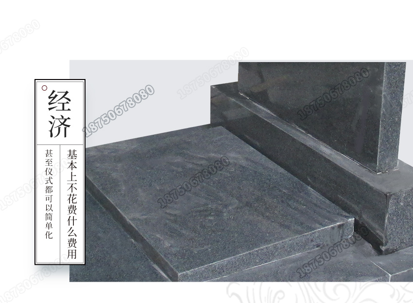 云南临沧市凤庆县墓碑批发厂,云南石雕墓碑价格,云南墓碑图片鉴赏,