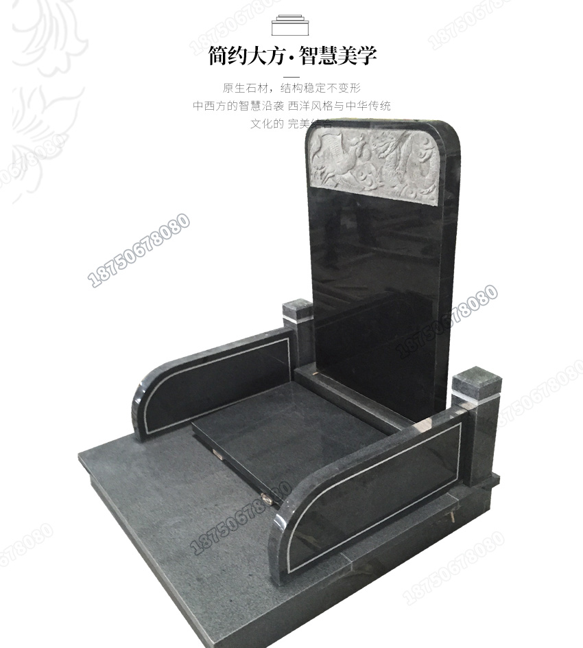 墓碑厂家批发传统火葬碑,墓碑厂家大量批发中式墓碑,云南黑花岗岩石雕墓碑,