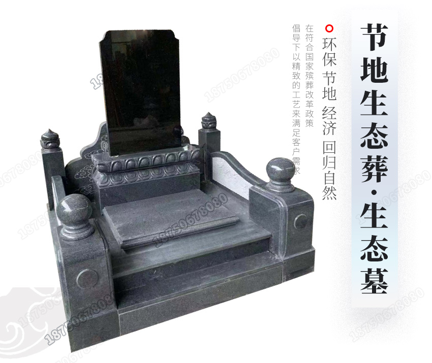 云南墓碑石雕厂家供应墓园套墓,云南墓碑厂家哪家强,云南墓碑供应,