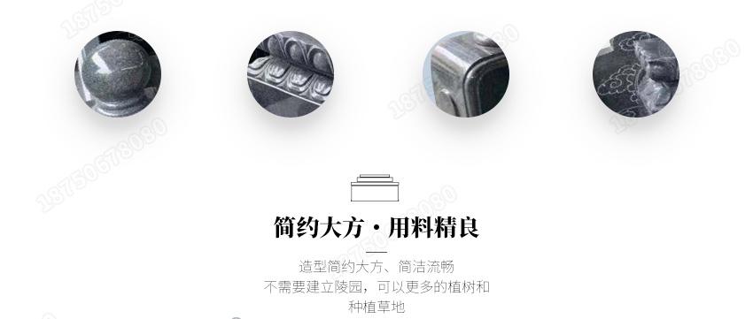 花岗岩墓碑厂家批发火葬碑,云南墓碑厂家哪家强,云南墓碑厂家哪家好,