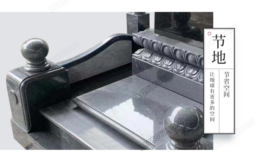 花岗岩墓碑厂家批发火葬碑,云南墓碑石雕石刻,云南石雕墓碑组合,