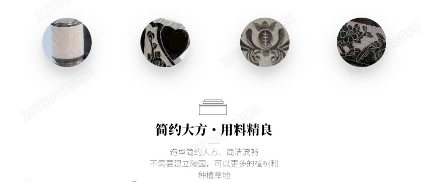 惠安石雕墓碑价格,惠安墓碑厂家直销,惠安墓碑厂家定做,