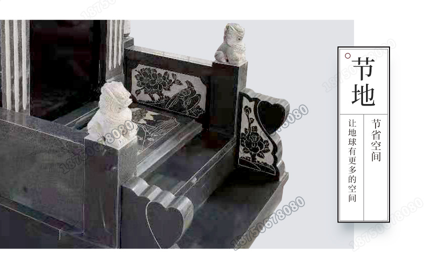 ,惠安墓碑石雕刻图案,惠安墓碑石雕精雕图,贵州遵义市墓碑样品,