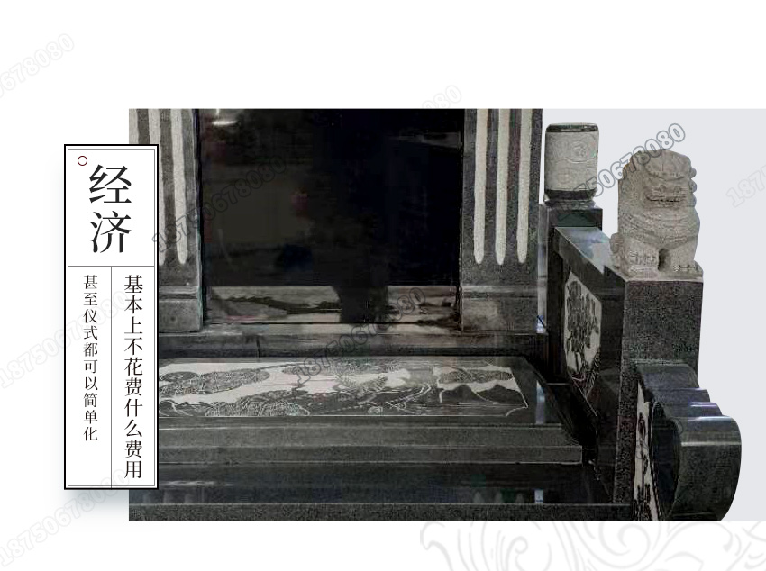 惠安墓碑石雕石刻,惠安石雕墓碑组合,惠安墓碑石雕细节图,