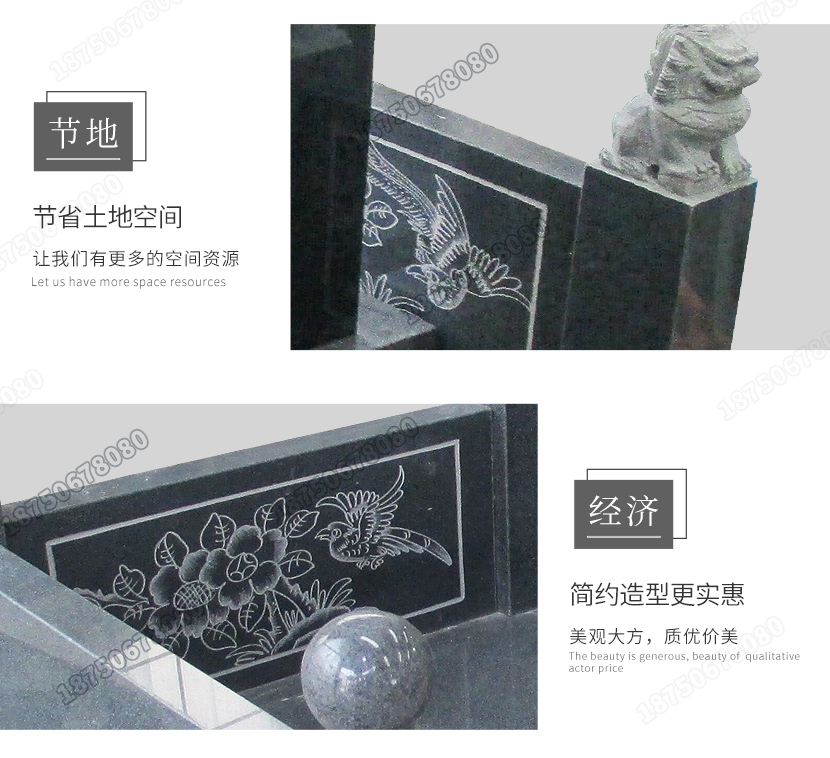 墓碑批发厂家价格,中式陵园墓碑批发,传统石雕火葬碑批发,