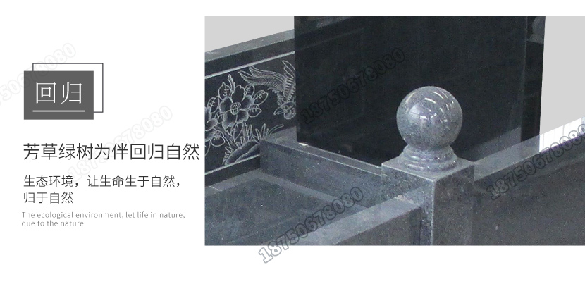 贵州批发墓碑在那批发,哪里有墓碑批发,墓碑批发厂家价格,