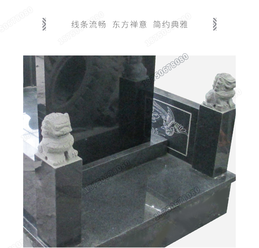 中式陵园墓碑批发,传统墓碑墓碑批发,墓碑批发厂家,