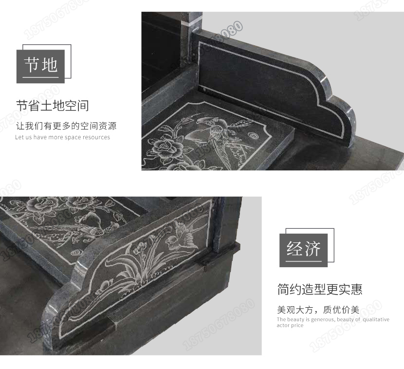 墓碑最新价格,墓碑定做,墓碑石雕刻图案,