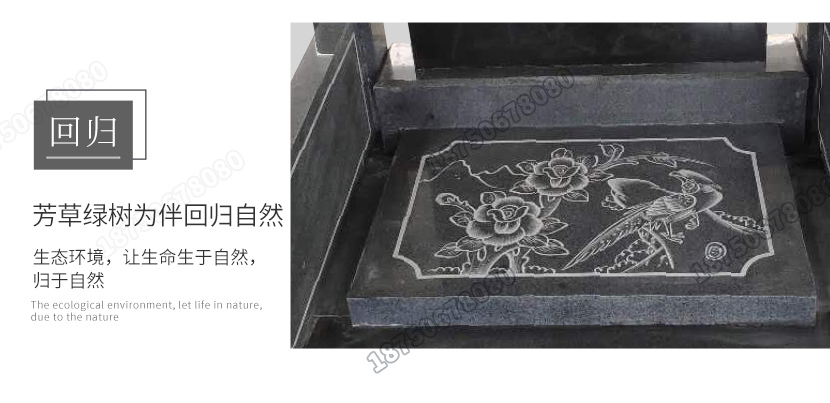 墓碑厂家哪家强,墓碑供应,墓碑制作商,