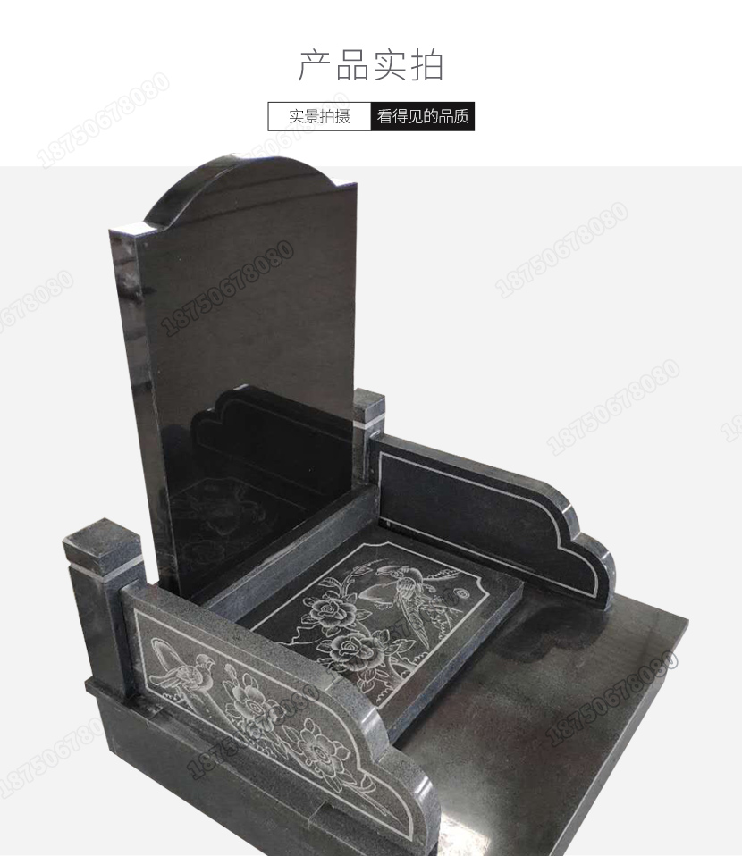 贵州遵义艺术套墓款式,墓碑图片鉴赏,墓碑设计图,