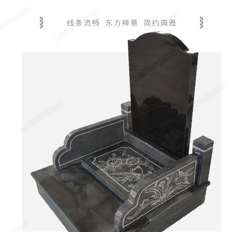 石雕艺术墓碑碑设计,贵州山西黑艺术火葬碑,墓碑石雕精雕图,