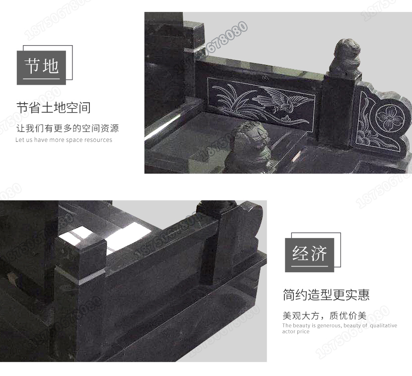 石雕墓碑加工,小型艺术石雕墓碑加工,墓碑批发市场,