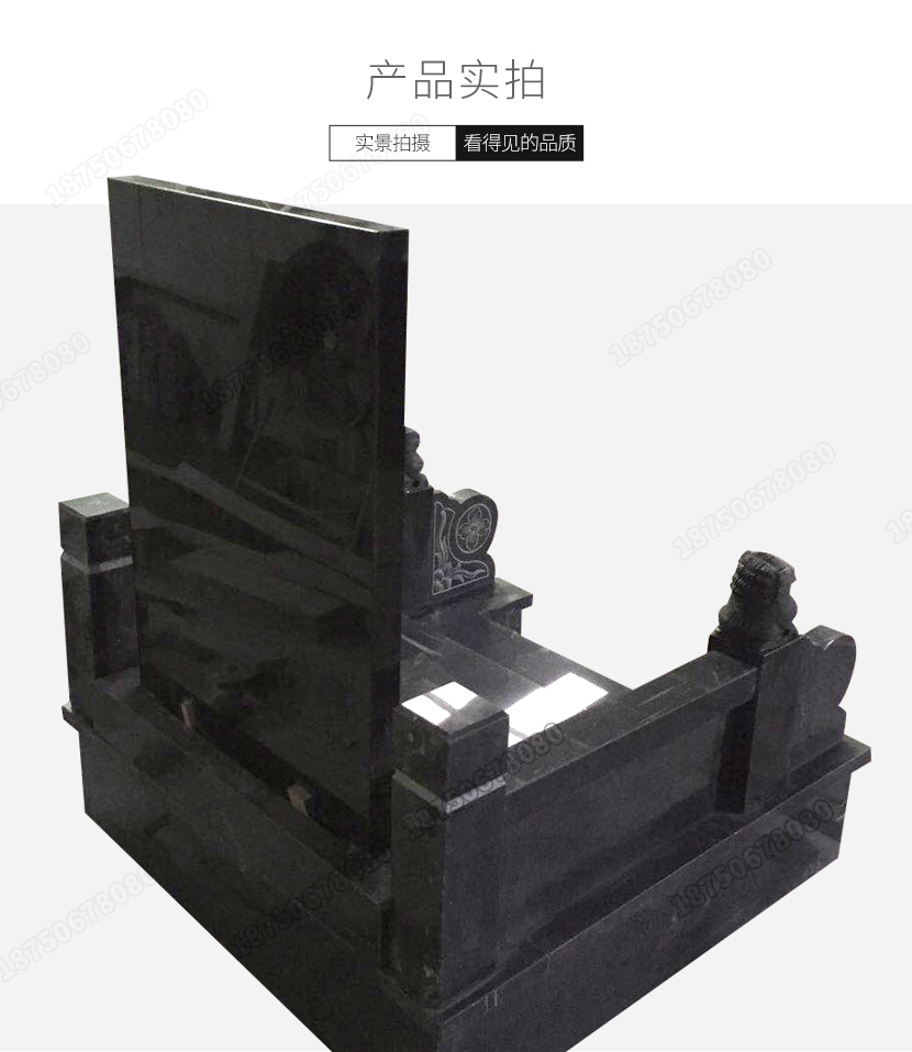 墓碑厂家报价,墓碑厂家哪家强,艺术墓碑供应,