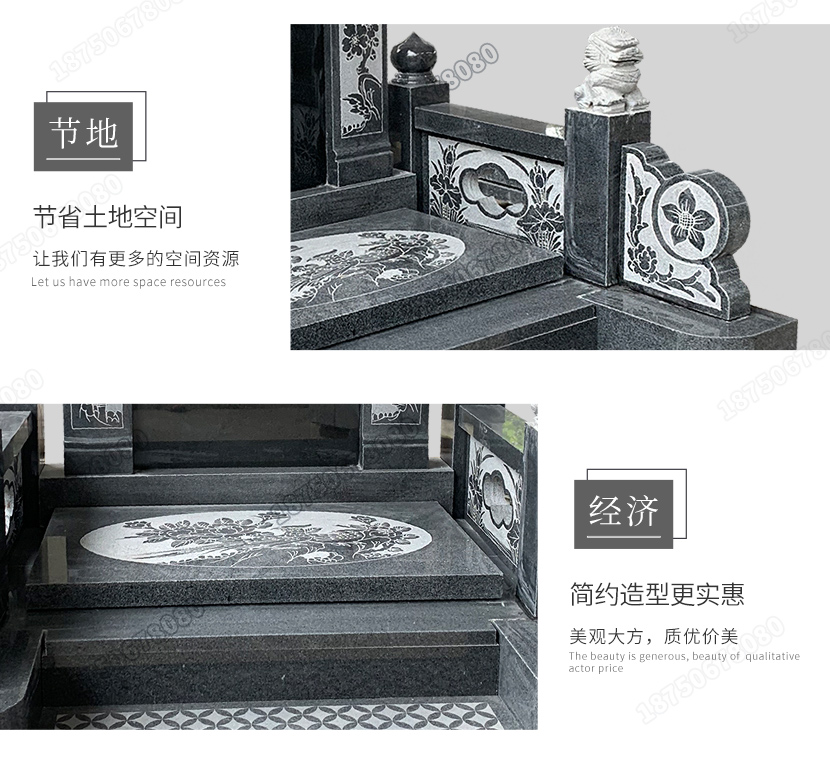 墓碑厂家哪家强,墓碑供应,墓碑制作商,