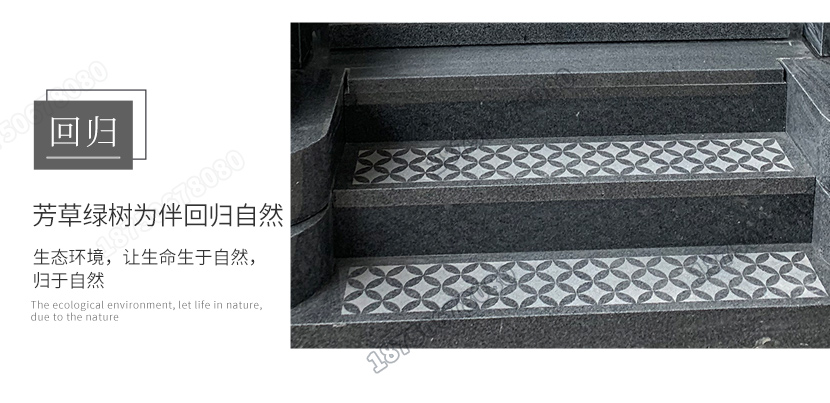 中式石雕墓碑,传统墓碑批发,中式火葬碑定制,