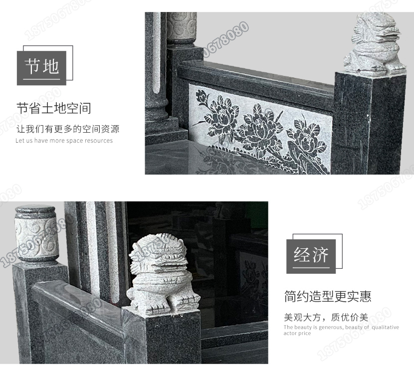 墓碑厂家定做,中式墓碑批发厂家,传统石雕墓碑批发,