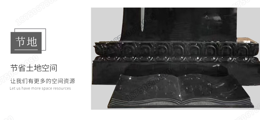 墓碑石雕的市场,墓碑石雕精雕图,艺术石雕墓碑加工,