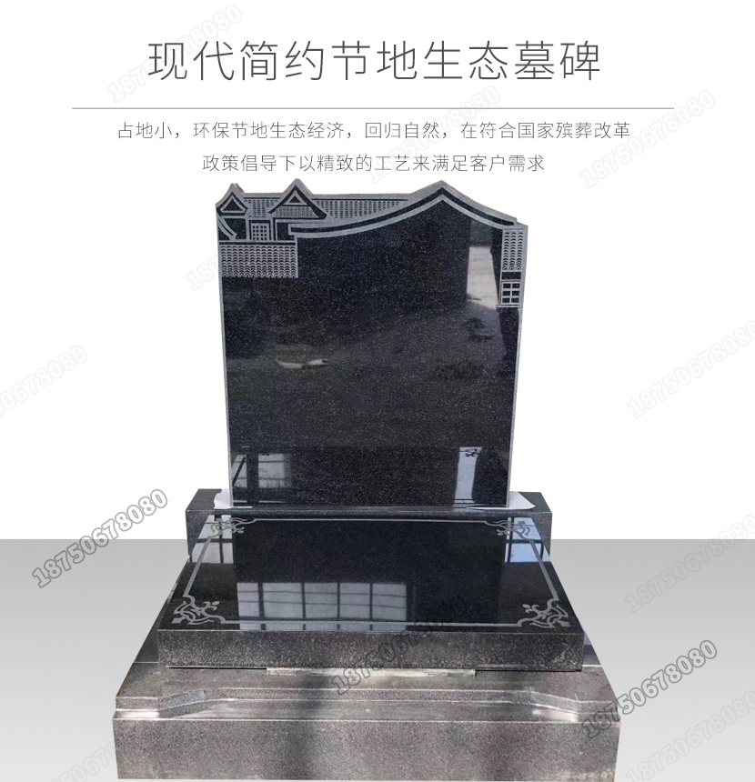 惠安石雕墓碑定制,惠安艺术墓碑现货,惠安墓碑批发厂家,