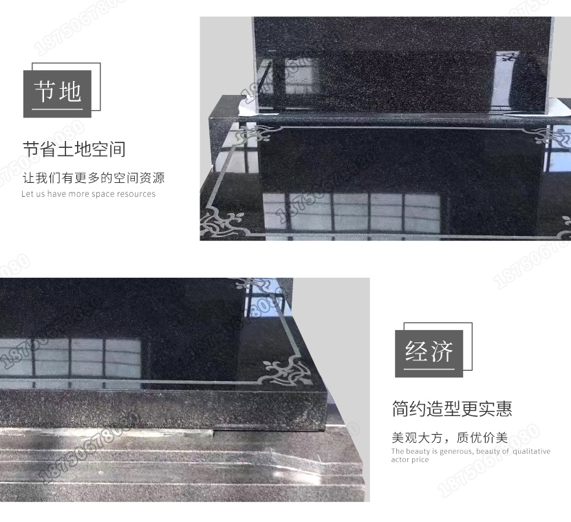 惠安石雕墓碑定制,花岗岩石雕墓碑,石雕墓碑图片,