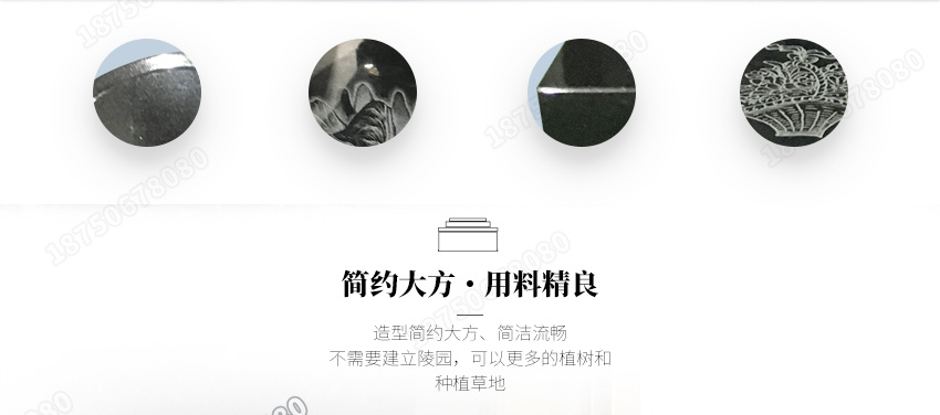 墓碑厂家报价,墓碑厂家哪家强,墓碑供应,