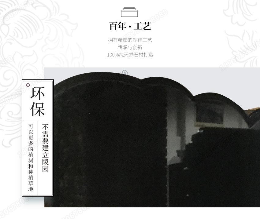 墓碑厂家直销,墓碑厂家定做,墓碑厂家哪家好,