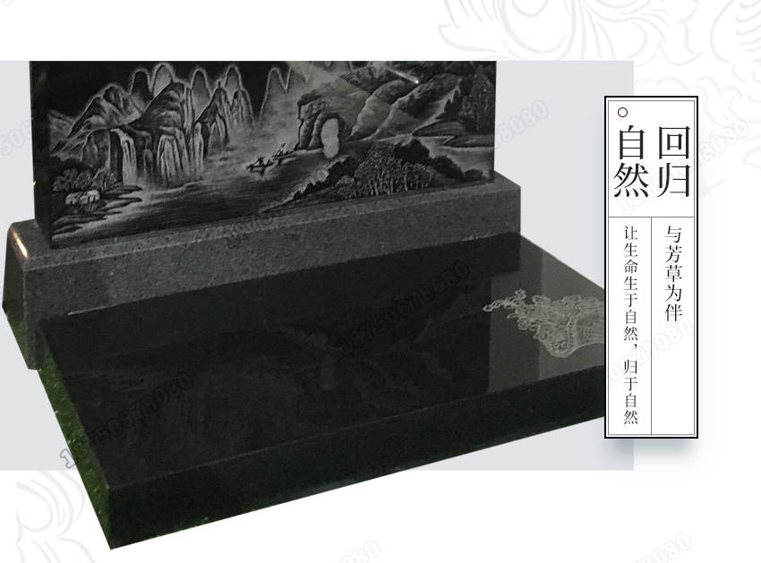 花岗岩墓碑批发,艺术石材墓碑定做,山西黑墓碑批发厂家,
