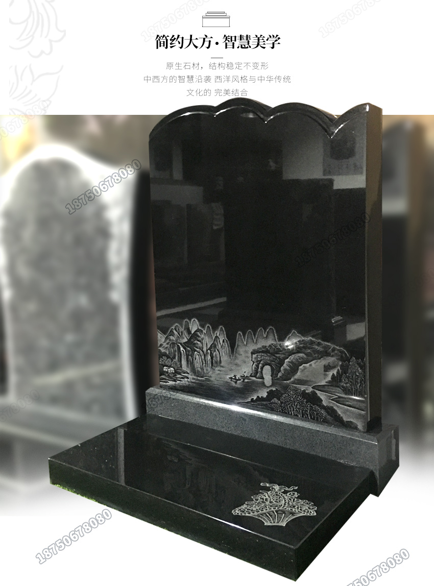 墓碑批发生产厂家,墓碑最新价格,墓碑定做,