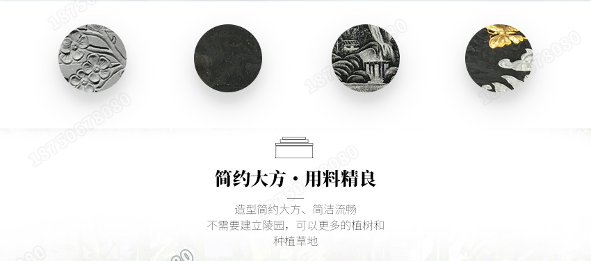 墓碑厂家直销,墓碑厂家定做,墓碑厂家哪家好,