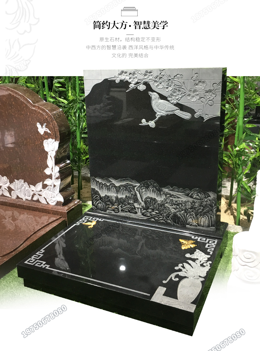 山西黑墓碑批发,陵园墓碑批发,大量山西黑火葬碑定制,