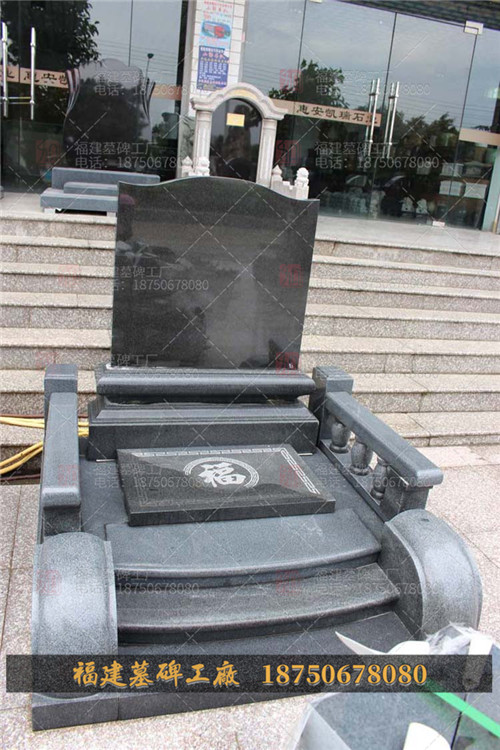 <b>墓碑批发价格</b>