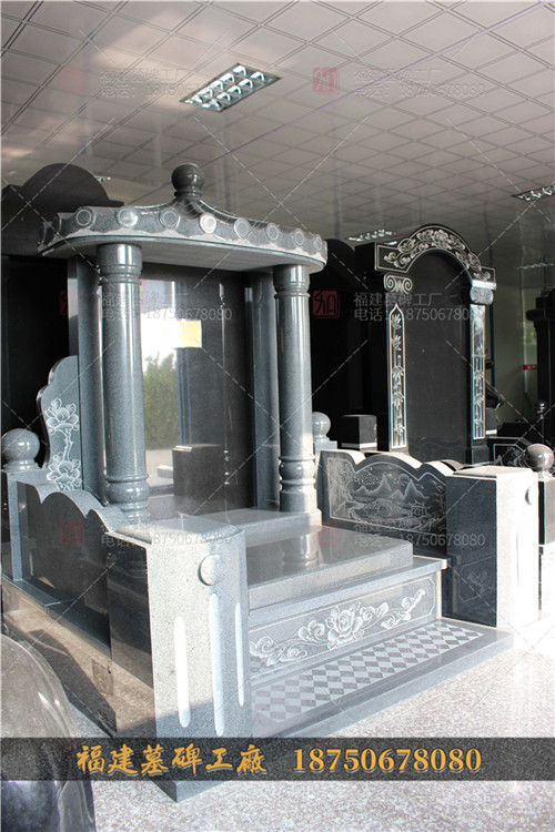 <b>塔式墓碑</b>