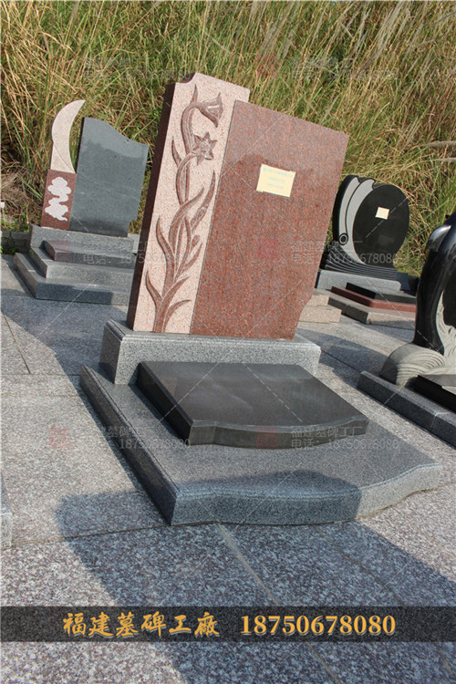 <b>印度红艺术墓碑</b>