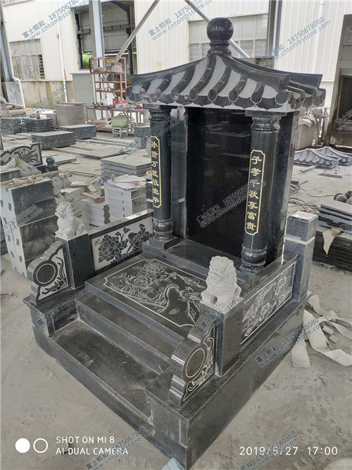 <b>墓碑的雕刻石材有哪些</b>