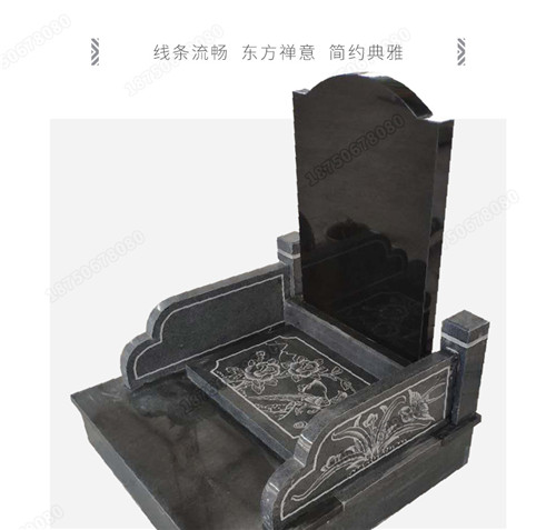 中式艺术墓碑