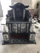 <b>墓碑厂家制作家族合葬墓</b>