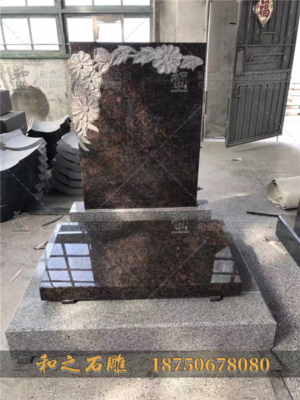 石雕墓碑