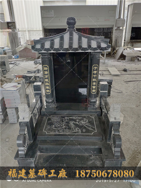 石雕墓碑