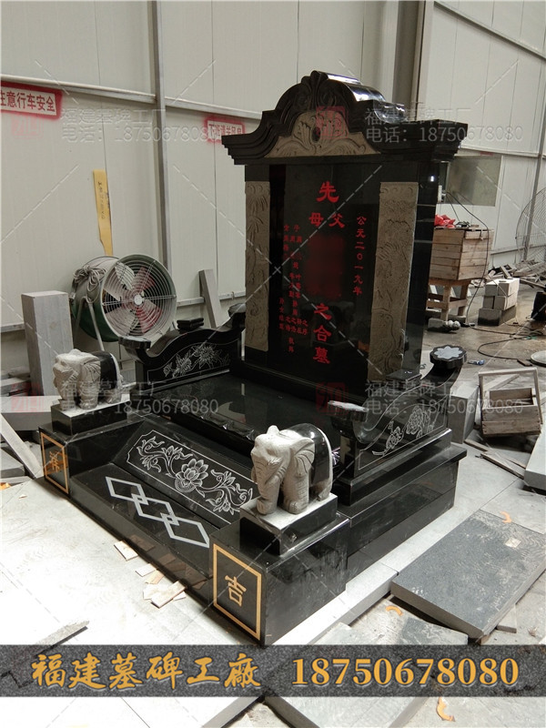 正规的墓碑格式图片