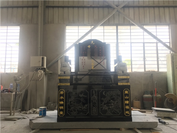 父母合葬碑文格式