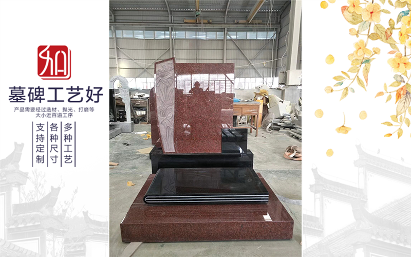 小型印度红墓碑