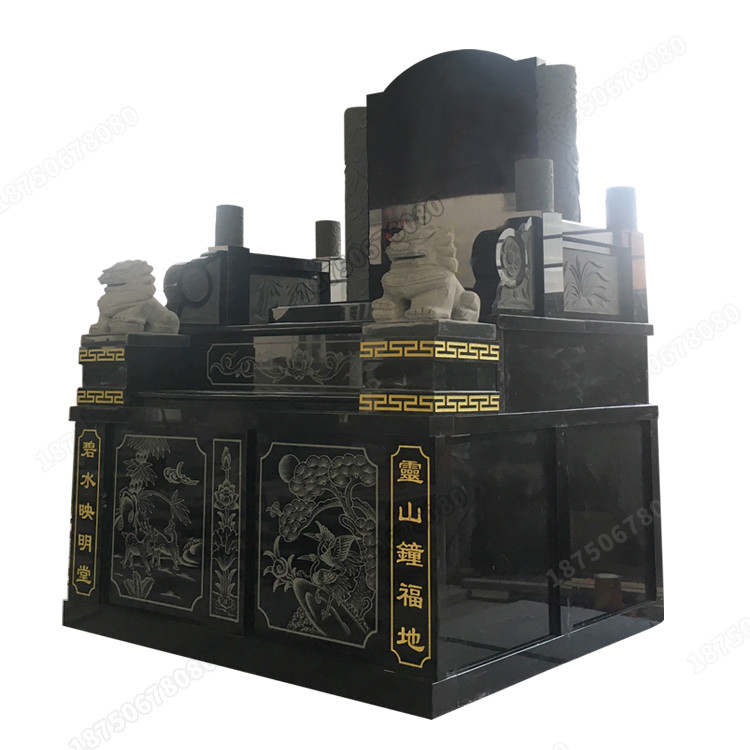 山西黑石雕墓碑