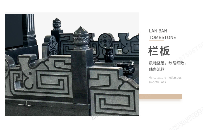 墓碑细节